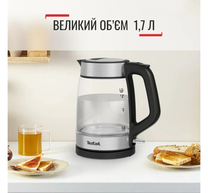 Электрочайник Tefal Glass Kettle 1.7л, стекло, с подсветкой, серебристо-черный