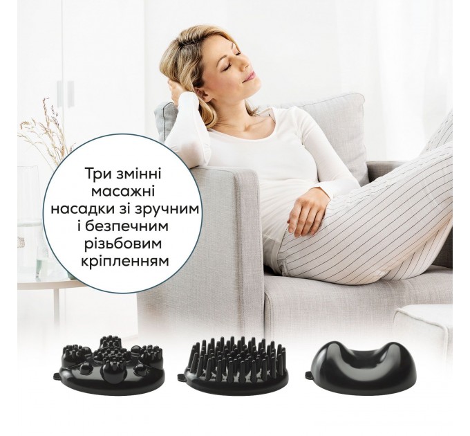 Масажер Beurer для тіла, від мережі, 3 насадки, інфрачервоні промені, чорний