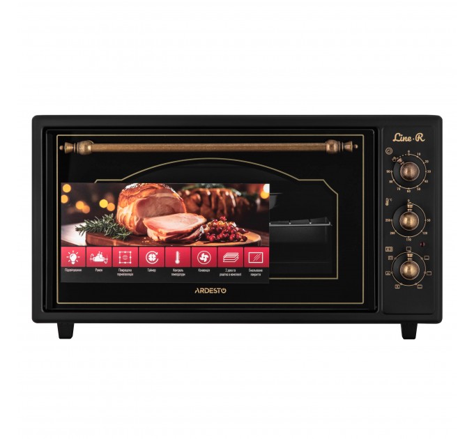Піч електрична ARDESTO Line-R, 48л, 1600Вт, механіч., конвенція, чорний
