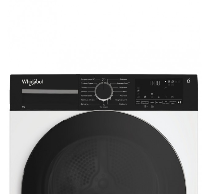 Сушильна машина Whirlpool тепловий насос, 8кг, A++, 54,5см, дисплей, люк чорний, білий