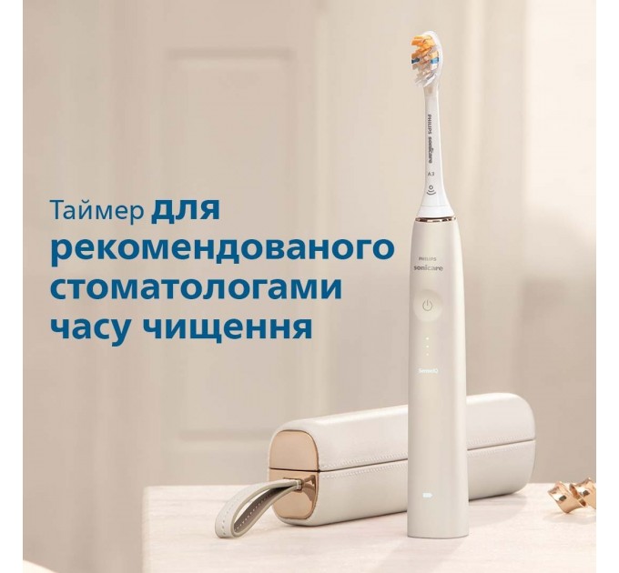 Щітка зубна електр. Philips, Sonicare DiamondClean Prestige 9900, 62т. колив/хв, насадок-1, SenseIQ, зарядний чохол, бежевий