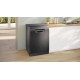 Посудомийна машина Bosch, 12компл., A++, 60см, дисплей, чорний