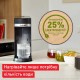 Електрочайник-диспенсер Tefal Instant Hot Water 2л, 5 темп.реж, миттєве нагрівання, сенc. управління, чорний