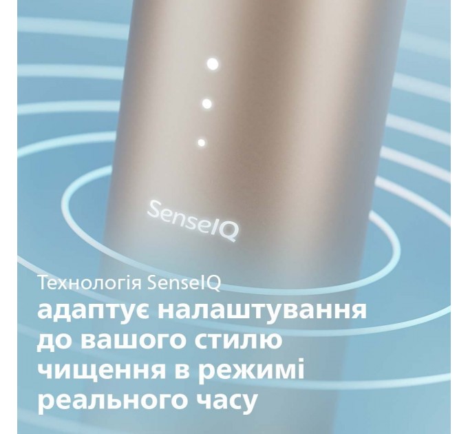 Щітка зубна електр. Philips, Sonicare DiamondClean Prestige 9900, 62т. колив/хв, насадок-1, SenseIQ, зарядний чохол, бежевий