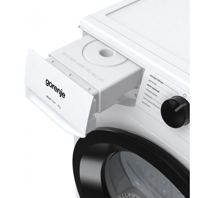 Сушильная машина Gorenje тепловой насос, 7кг, A+, 51см, дисплей, 15 программ, белый