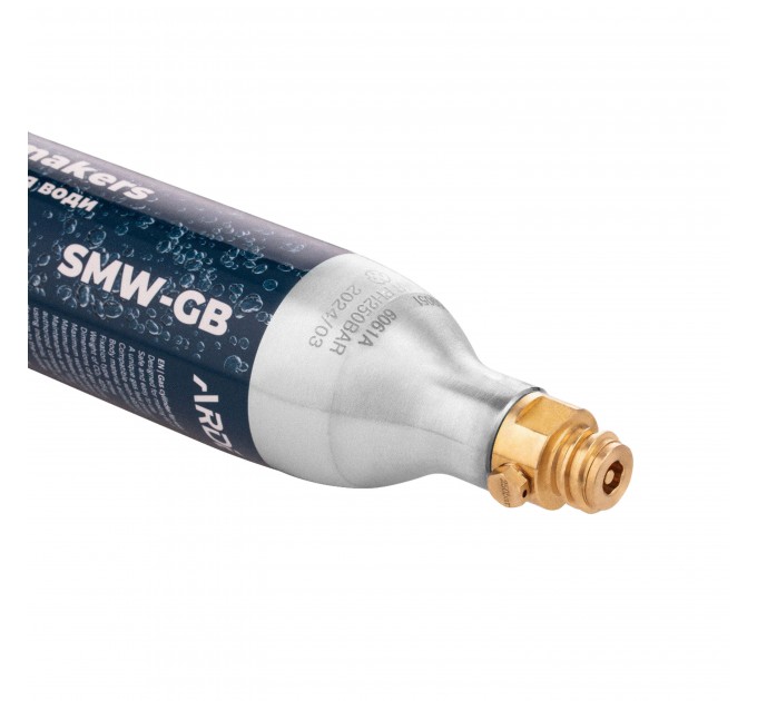 Балон для газу для сифону ARDESTO універсальний, заповнений, підключення балону- різьба, алюміній