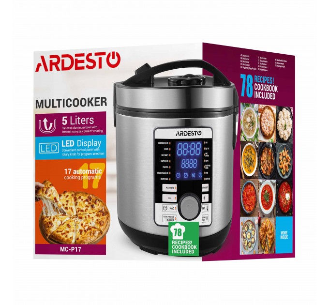 Мультиварка ARDESTO, 860Вт, чаша-5л, электронное управл., книга рецептов, металл/пластик, серый