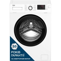 Стиральная машина Beko фронтальная, 6кг, 1200, A+++, 45см, дисплей, инвертор, белый