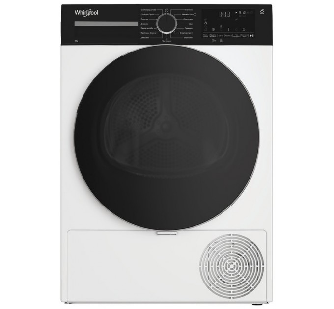 Сушильна машина Whirlpool тепловий насос, 8кг, A++, 54,5см, дисплей, люк чорний, білий