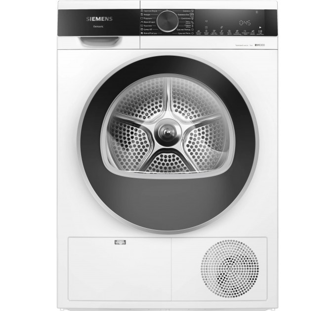 Сушильная машина Siemens тепловой насос, 9кг, A++, 61см, дисплей, белый