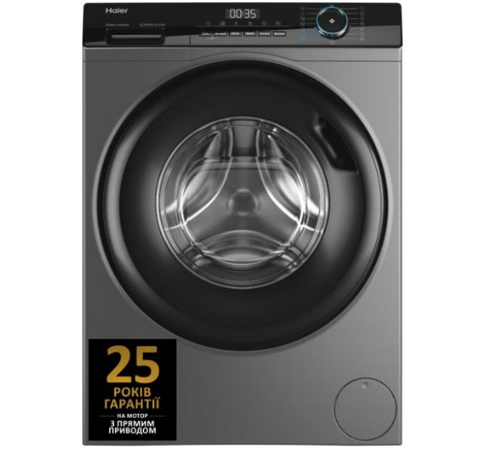 Стиральная машина Haier фронтальная, 9кг, 1400, A+++, 60см, дисплей, пар, инвертор, люк черный, прямой привод, серебристый