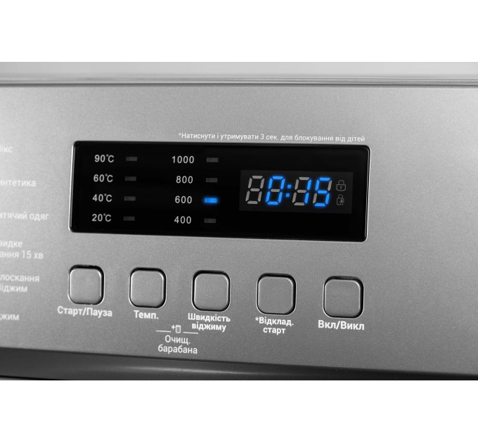 Стиральная машина ARDESTO фронтальная, 6кг, 1000, А++, 44см, дисплей, серый