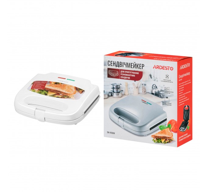 Сендвічмейкер ARDESTO 700Вт, 1 пластина-сендвіч, корпус-пластик, білий