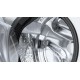 Стирально-сушильная машина Bosch фронтальная, 8(5)кг, 1400, E, 59см, дисплей, белый