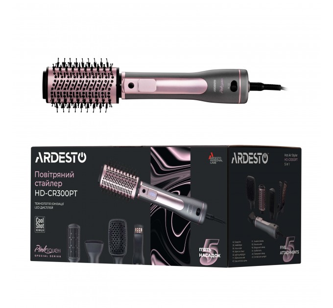 Фен-щітка ARDESTO Brush Pink Touch, 1200Вт, 2 швидкості, 2 темп. режими, LED-дисплей, функція іонізації , 4 насадки, сірий+ рожевий