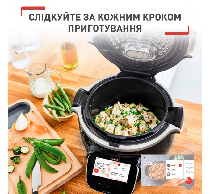 Мультиварка-скороварка Tefal Cook4me Touch, 1600Вт, чаша-6л, сенсорне керув., 13 програм, метал/пластик, чорний