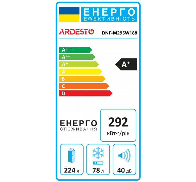 Холодильник ARDESTO с нижн. мороз., 188x59.5х63, холод.отд.-224л, мороз.отд.-78л, 2дв., А+, NF, белый