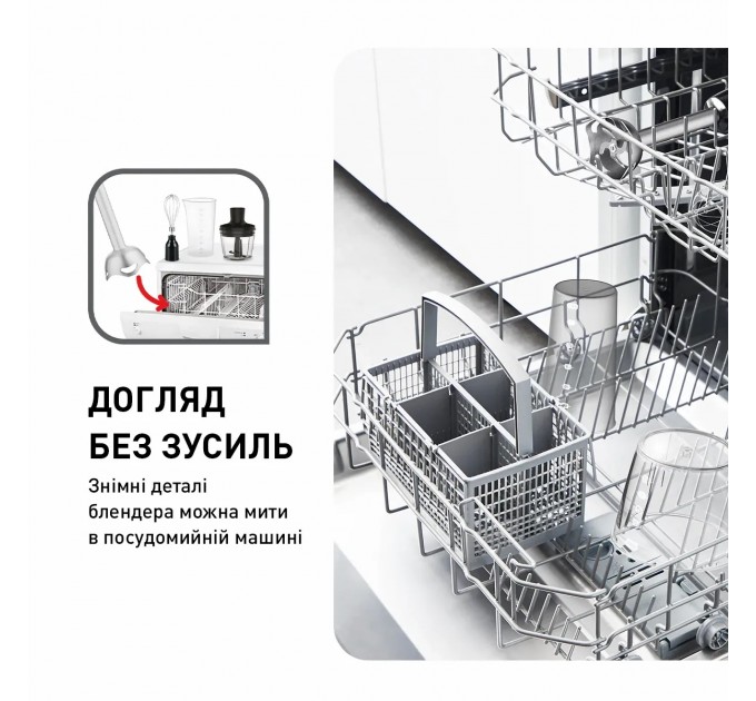 Блендер Tefal погружной Quickchef 1000Вт, 3в1, чаша-800мл, чопер-500мл, турборежим, серебристо-черный