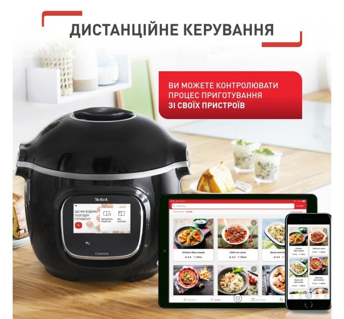 Мультиварка-скороварка Tefal Cook4me Touch, 1600Вт, чаша-6л, сенсорне керув., 13 програм, метал/пластик, чорний
