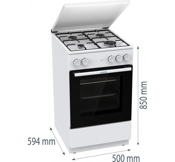 Плита Gorenje газова, 70л, 50x60см, емальовані, з кришкою, білий