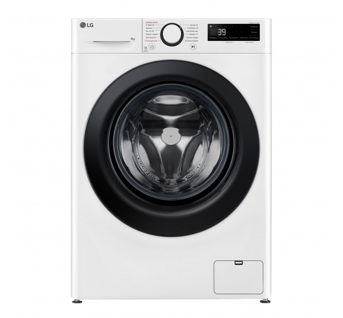 Стиральная машина LG фронтальная, 8кг, 1200, A, 48см, дисплей, пар, инвертор, белый