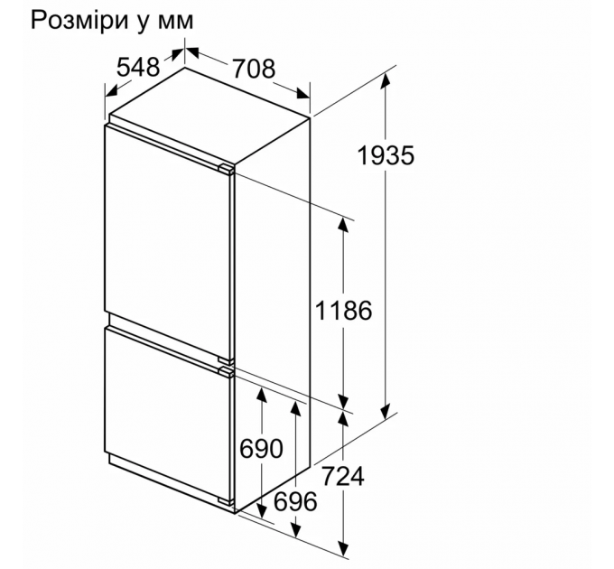 Холодильник Bosch встраиваемый с нижн. мороз., 194х71х55, xолод.отд.-284л, мороз.отд.-98л, 2дв., NF, белый