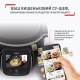 Мультиварка-скороварка Tefal Cook4me Touch, 1600Вт, чаша-6л, сенсорне керув., 13 програм, метал/пластик, чорний
