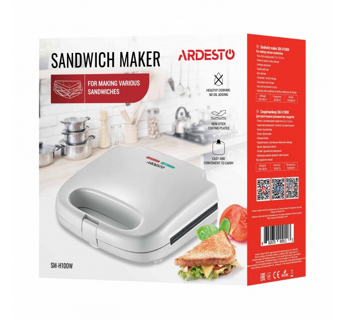 Сендвічмейкер ARDESTO 700Вт, 1 пластина-сендвіч, корпус-пластик, білий