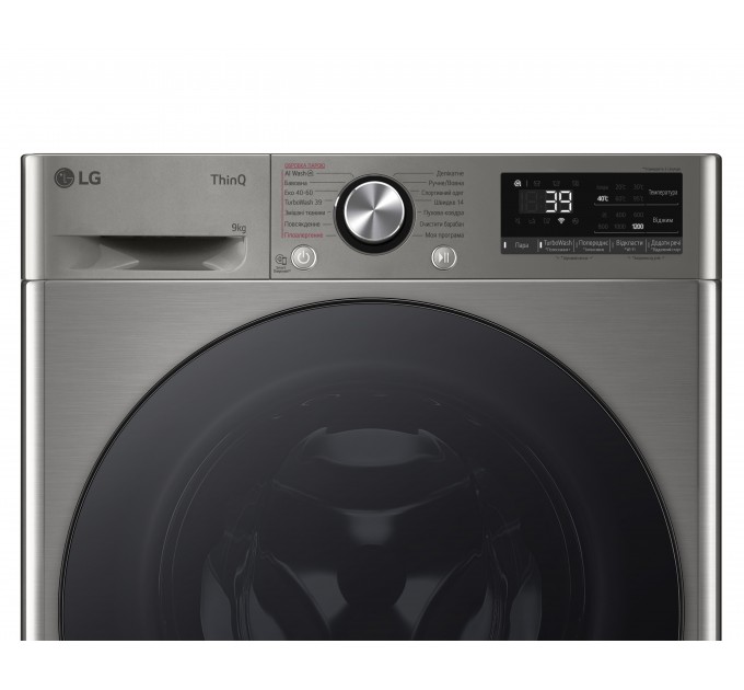 Стиральная машина LG фронтальная, 9кг, 1200, A, 48см, дисплей, пар, инвертор, серебристый