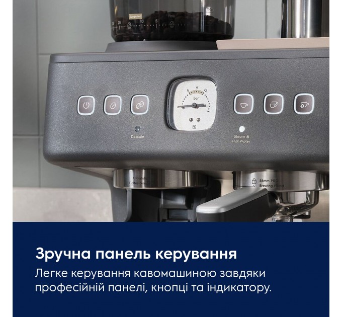 Кавоварка Electrolux ріжкова, 3л, зерно+мелена, ручний капуч, кавомолка, підігрів чашок, подача гар. води, чорний