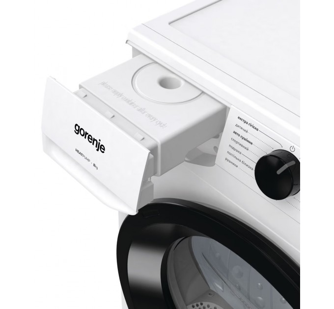 Сушильная машина Gorenje тепловой насос, 8кг, А++, 60см, дисплей, белый