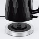 Електрочайник Russell Hobbs Honeycomb 1.7л, пластик, чорний