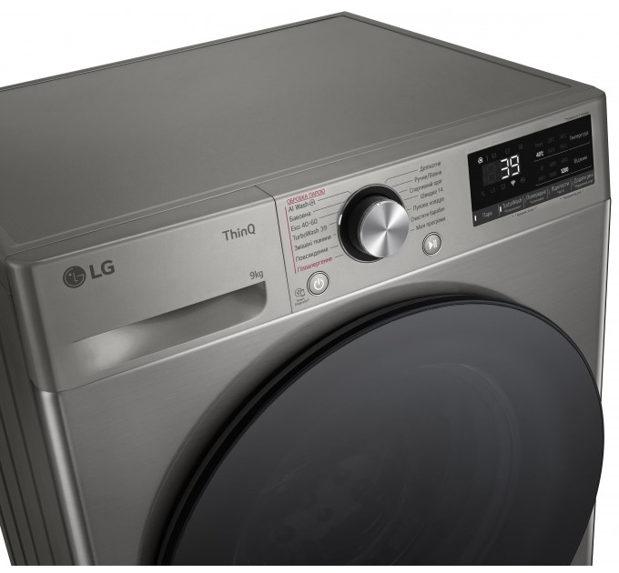 Стиральная машина LG фронтальная, 9кг, 1200, A, 48см, дисплей, пар, инвертор, серебристый