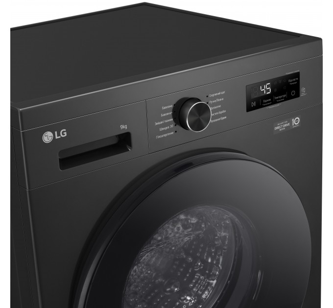 Стиральная машина LG фронтальная, 9кг, 1200, A+++, 55см, дисплей, пар, инвертор, черный