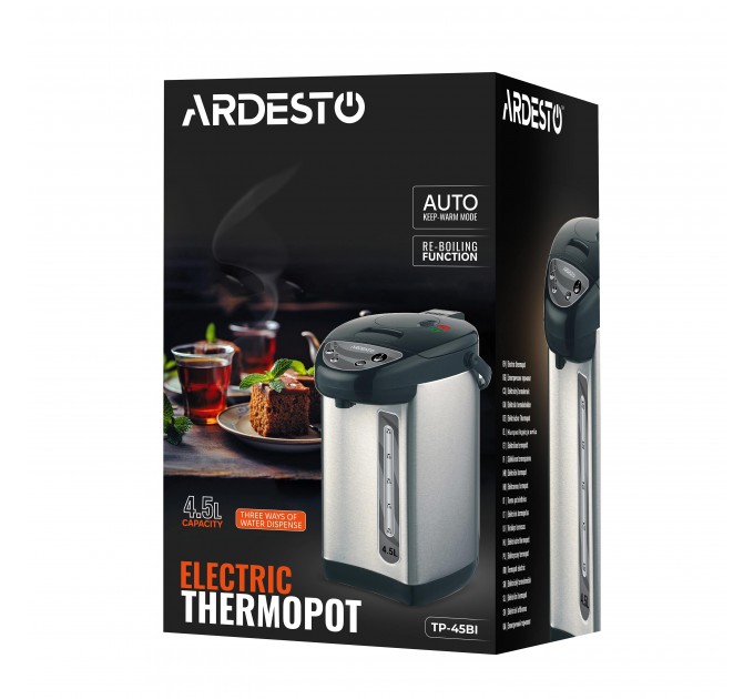 Термопот ARDESTO 4.5л, пластик, серо-чёрный