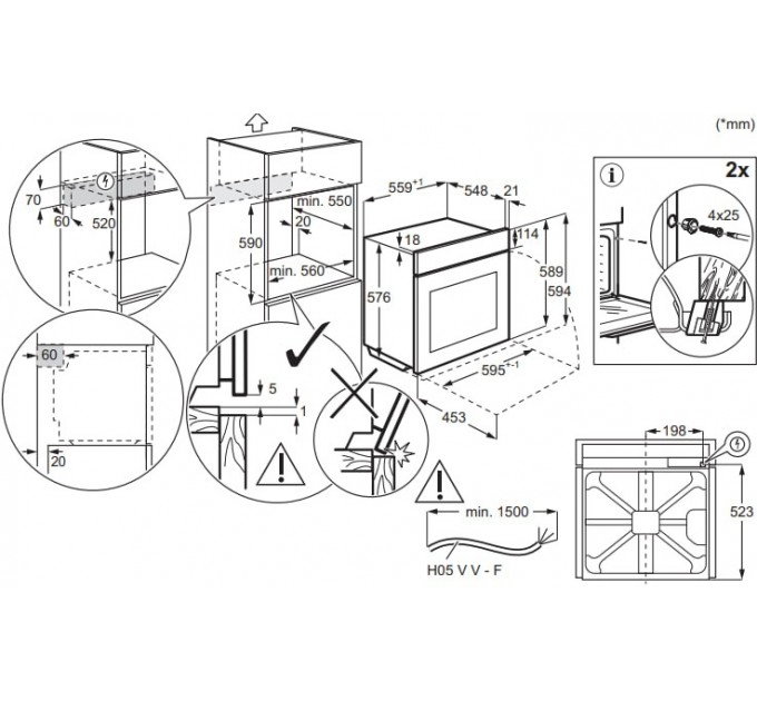 Духовой шкаф Electrolux электрический, 72л, A+, дисплей, конвекция, телескопические направляющие, шампань