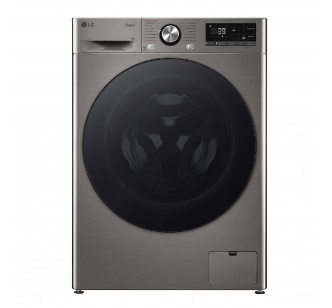 Стиральная машина LG фронтальная, 9кг, 1200, A, 48см, дисплей, пар, инвертор, серебристый