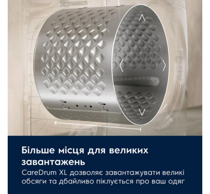 Стиральная машина Electrolux фронтальная, 10кг, 1400, A, 66см, дисплей, пар, инвертор, серебристый темный