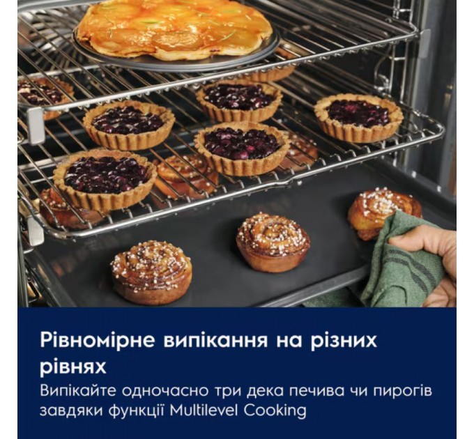 Духовой шкаф Electrolux электрический, 72л, A+, дисплей, конвекция, телескопические направляющие, белый