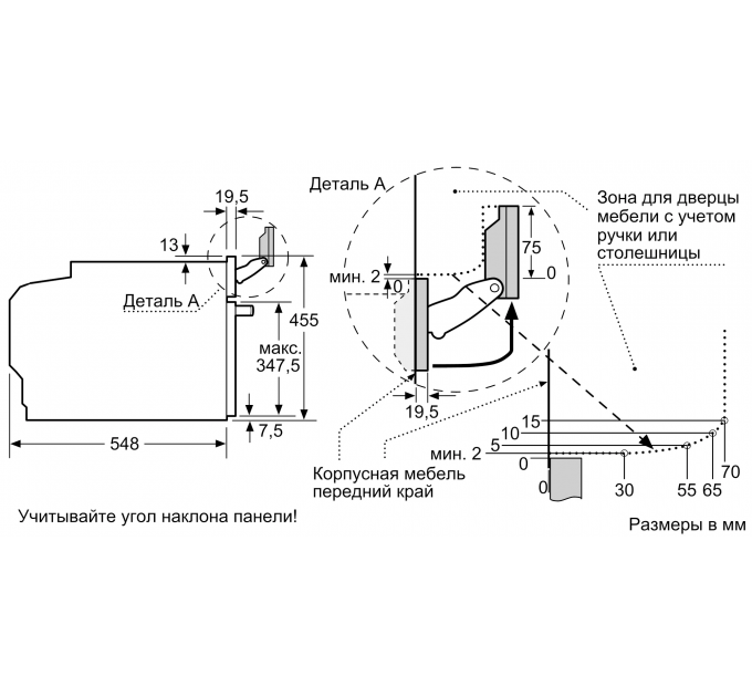 Духовой шкаф Siemens электрический компактный, 47л, A+, дисплей, конвекция, нерж