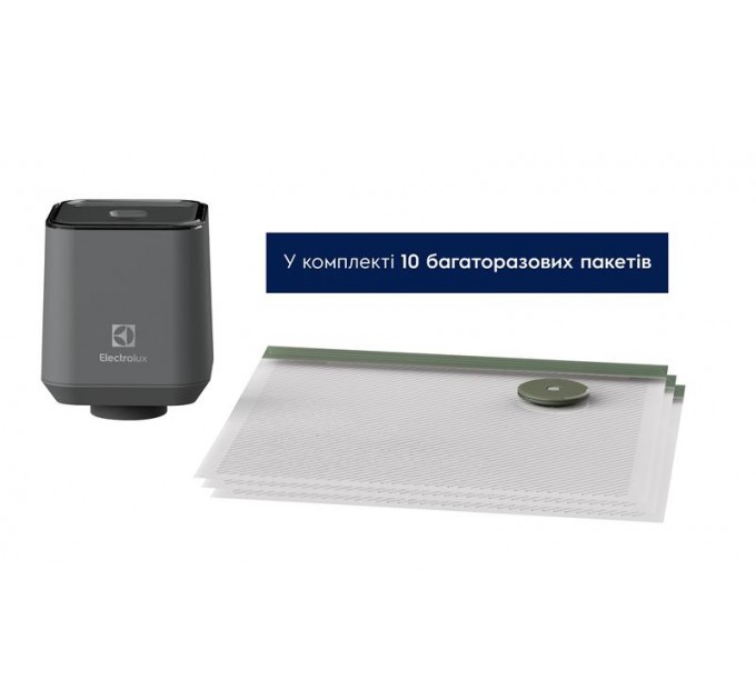 Вакууматор Electrolux для багаторазових пакетів і контейнерів, 4Вт, механічне керування, +10 пакетів, пластик, сірий