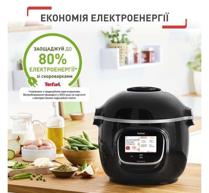 Мультиварка-скороварка Tefal Cook4me Touch, 1600Вт, чаша-6л, сенсорне керув., 13 програм, метал/пластик, чорний