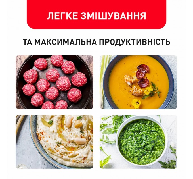 Блендер Tefal погружной Quickchef 1000Вт, 3в1, чаша-800мл, чопер-500мл, турборежим, серебристо-черный