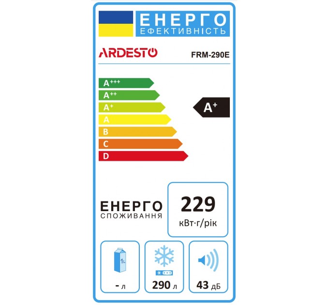 Морозильна скриня ARDESTO, 290л, А+, ST, диспл зовн., білий
