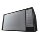 Микроволновая печь LG, 20л, электр. управл., 700Вт, дисплей, черный