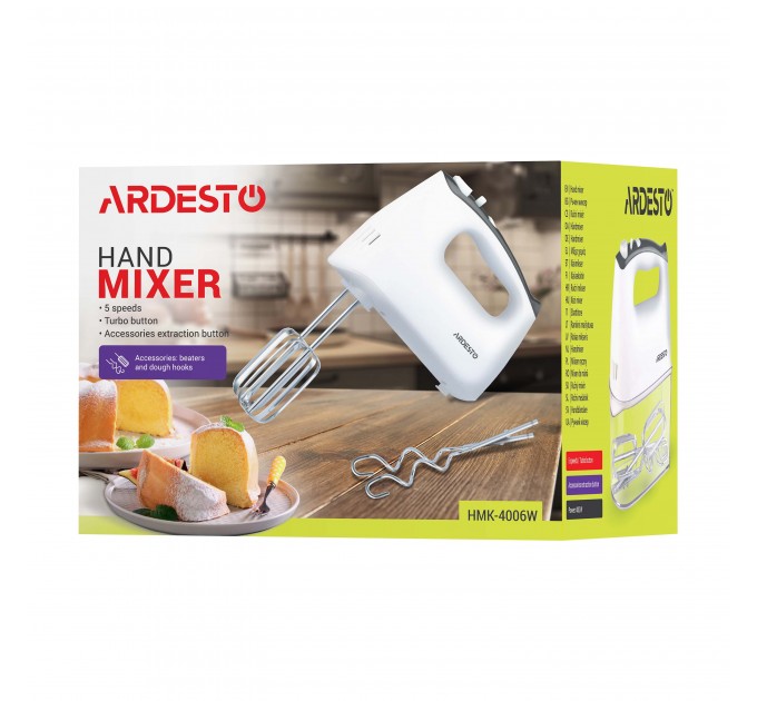 Миксер ARDESTO ручной 400Вт, насадки-4, турборежим, белый