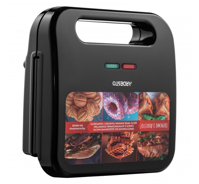 Мультимейкер ARDESTO, 700Вт, коплект-6 пластин, корпус-пластик, чёрный