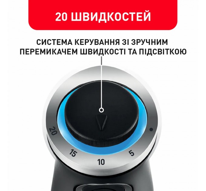 Блендер Tefal погружной Quickchef 1000Вт, 3в1, чаша-800мл, чопер-500мл, турборежим, серебристо-черный