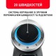 Блендер Tefal погружной Quickchef 1000Вт, 3в1, чаша-800мл, чопер-500мл, турборежим, серебристо-черный