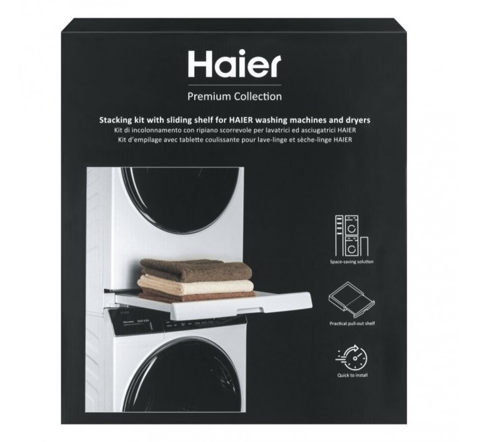 Комплект монтажный Haier для соединения стиральной машины с сушильной машиной, 47-60см, белый